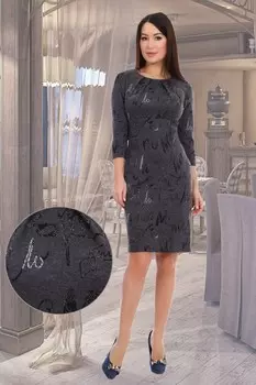 Платье трикотажное Авиталь