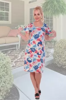 Платье трикотажное Азиза (желто-голубое)