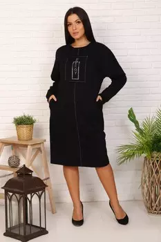 Платье трикотажное Беллатриса