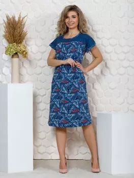 Платье трикотажное Блэр (синее)