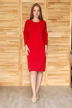 Платье трикотажное Дайанн