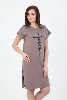 Платье трикотажное Дамиана (кофейное)