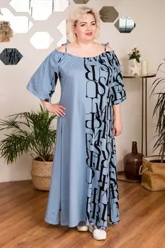 Платье трикотажное Дана