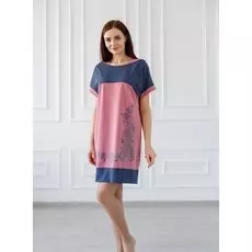 Платье трикотажное Даниэлла (розовое)