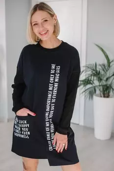 Платье трикотажное Даниэлла (темно-синее)