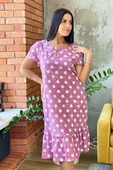 Платье трикотажное Дэниз (розовое)