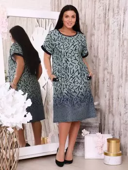 Платье трикотажное Дарби (зеленое) рр