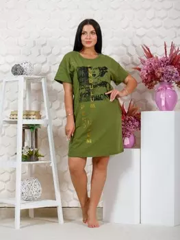 Платье трикотажное Дейзи (хаки) рр