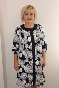 Платье трикотажное Делайт