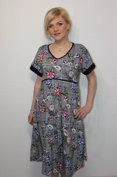 Платье трикотажное Делма