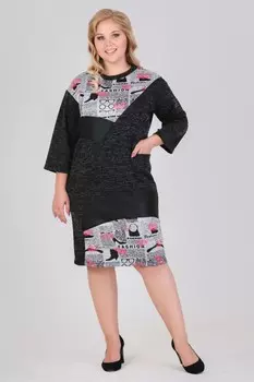 Платье трикотажное Дени