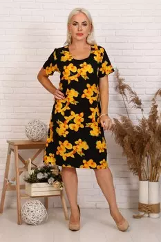 Платье трикотажное Дентария рр