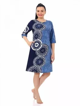 Платье трикотажное Дилана (синее) рр