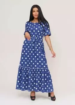 Платье трикотажное Дилярам (синее)