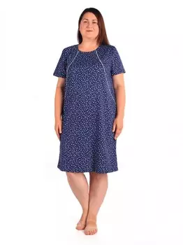 Платье трикотажное Долина (синее)