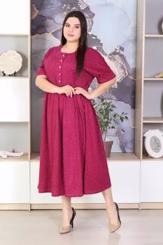 Платье трикотажное Доменика