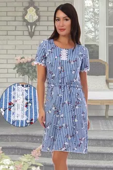 Платье трикотажное Дженис