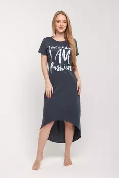 Платье трикотажное Джиселла (серое) рр