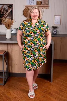 Платье трикотажное Евангелина (желтое)