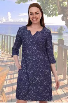 Платье трикотажное Фисташка (темно-синее)