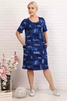 Платье трикотажное Гэйл