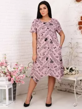 Платье трикотажное Генни (розовое) рр