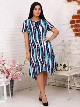 Платье трикотажное Генни (синее) рр