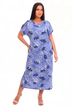 Платье трикотажное Гликерия (голубое)