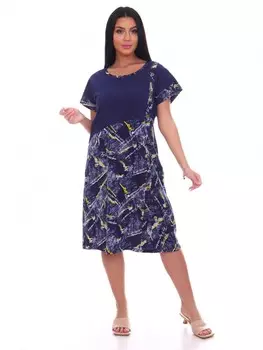 Платье трикотажное Града (синее)