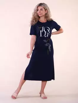 Платье трикотажное Интрига (темно-синее)