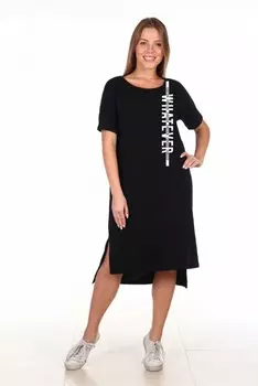 Платье трикотажное Иоанна (надписи)