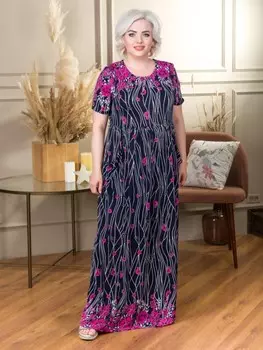 Платье трикотажное Ирэн (розовое)