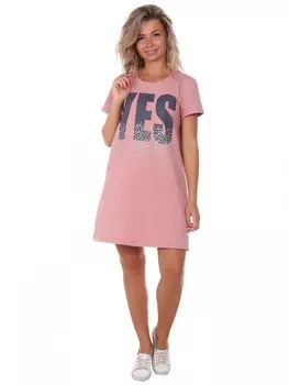 Платье трикотажное Изабелла (пудровое) рр