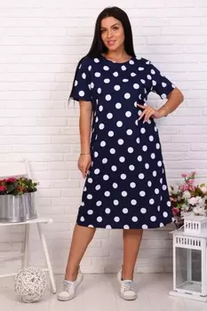 Платье трикотажное Эйприл (синее)