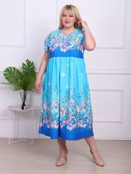 Платье трикотажное Эльза (голубое) от