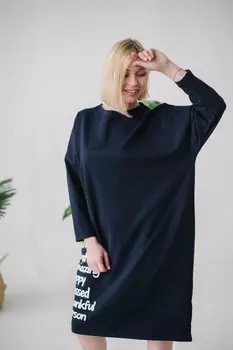 Платье трикотажное Элвина рр