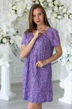 Платье трикотажное Эмбер (фиолетовое)