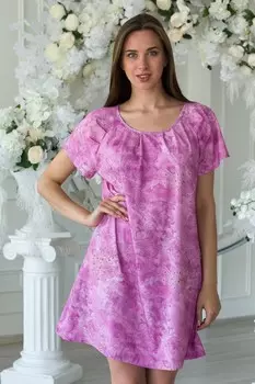 Платье трикотажное Эмбер (сиреневое)