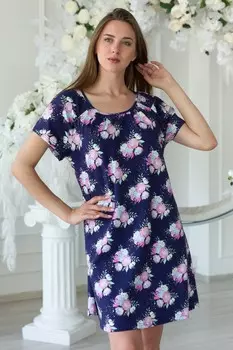 Платье трикотажное Эмбер (темно-синее)