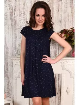 Платье трикотажное Эмили рр