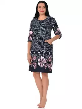 Платье трикотажное Юлалия рр