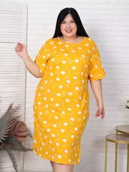 Платье трикотажное Юлия (желтое) от