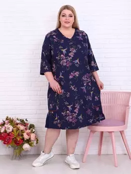 Платье трикотажное Кария рр