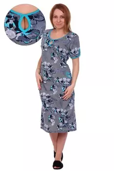 Платье трикотажное Карисса (сине-голубое)