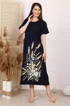 Платье трикотажное Кэтрин (темно-синее)