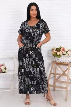 Платье трикотажное Кешия (черное)