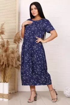 Платье трикотажное Китти (темно-синее) рр