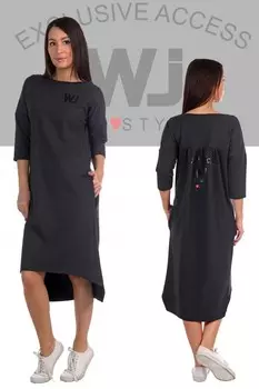 Платье трикотажное Комильфо рр