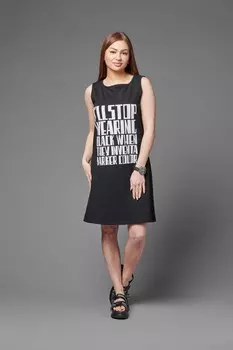 Платье трикотажное Конкордия