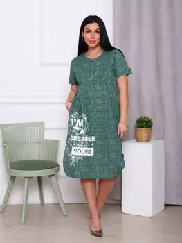 Платье трикотажное Куара